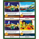 【5/10日限定 ポイント2倍】キャラバンコーヒー 横濱元町キャラバンコーヒードリパックコーヒー 56997000(YMC-4)内祝い メッセージ ギフト 記念...