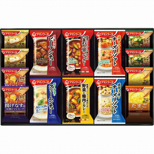 【8/10日限定。ポイント2倍】味の素　減塩調味料ギフト30SHA　お歳暮　内祝い　メッセージ　ギフト　記念品　　法事引出物　快気祝のサムネイル