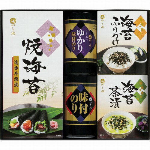 【マラソン期間中 ポイント2倍】 やま磯 味のり卓上バラエティセットSVG-30【40%OFF】