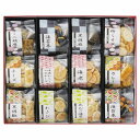 【9/10日限定 ポイント2倍】 山根製菓お煎餅12種詰合せ あられ煎 AS-03 内祝い メッセージ ギフト 記念品 引出物 プレゼント 快気祝