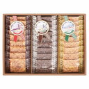 【7/15日限定 ポイント2倍】 神戸サクサクパイKS-15R【メーカー包装商品】