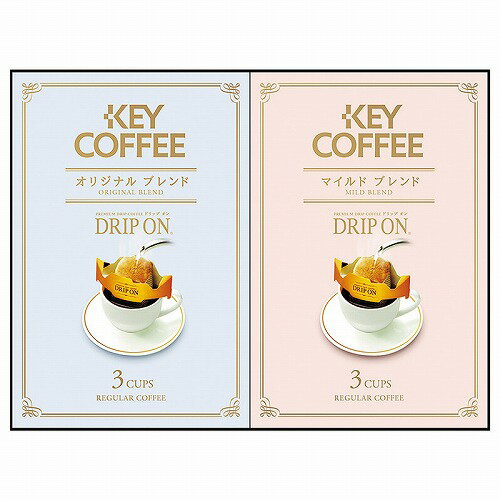 ドリップオン　レギュラーコーヒーギフトKPN-050R