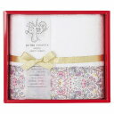 prima rosette using by LIBERTY FABRICS フェイスタオルPR-1810-PK/PR-1810-YE/PR-1810-BL