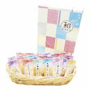 【9/10日限定 ポイント2倍】 和RAKUおかきセットNOK-5【有料ラッピング対応商品】