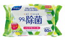 【5/10日限定 ポイント2倍】リファイン ノンアルコール除菌ウェットティッシュ60枚(48個入)【まとめ買いでお得】