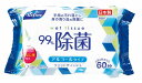【6/10日限定 ポイント2倍】リファイン アルコール除菌ウエットテッシュ60枚(48セット)【まとめ買いでお得】(4)