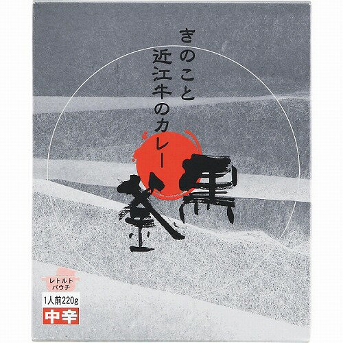 【ブラックフライデー