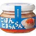 【4/30日限定 ポイント2倍】 【ご自宅便】ふくのや ごはんとまらんらん(油漬け明太ちりめん)70gGTT‐70