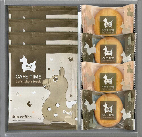 【お買い物マラソン期間中　全品ポイント2倍】ロディ　カフェタイムセットNIN-07【...