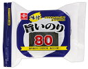 【お買い物マラソン期間中 ポイント2倍】 【ご自宅便】永井海苔 旨い海苔80枚×(12個入) メッセージ ギフト プレゼント 自家需要 粗品 ごあいさつ