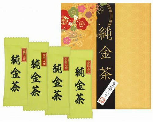 Rakuten - 【6/15日限定　全品ポイント2倍】純金茶（100個入）J-20【同梱不可】【代引き不可】