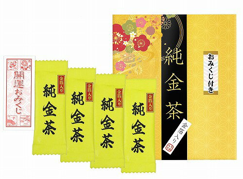 乐天商城 - 【4/20日限定　全品ポイント2倍】純金茶4P(おみくじ付き)（100個入）NJO-22【同梱不可】【代引き不可】