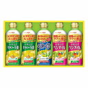 【7/15日限定 ポイント2倍】 日清オイリオ 日清ヘルシーオイルギフトセット OP-25 内祝い メッセージ ギフト 記念品 引出物 プレゼント 快気祝