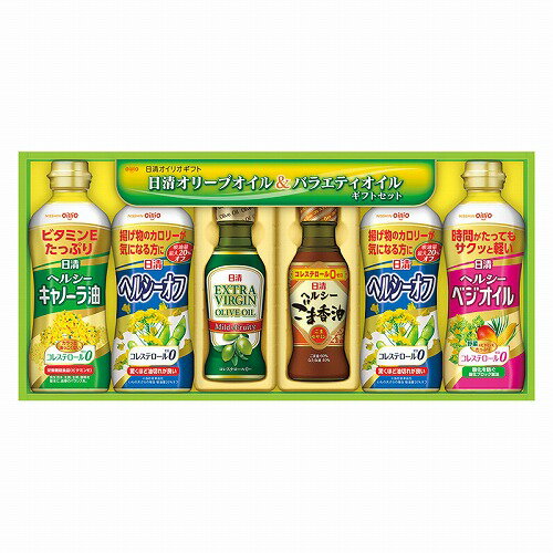 【お買い物マラソン期間中 ポイント2倍】 日清オイリオ 日清オイルバラエティギフト OV-30 内祝い メッセージ ギフト 記念品 引出物 プレゼント 快気祝 【お買い物マラソン期間中 ポイント2倍】 日清オイリオ 日清オイルバラエティギフト OV-30 内祝い メッセージ ギフト 記念品 引出物 プレゼント 快気祝