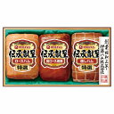 【8/20日限定 ポイント2倍】 伊藤ハム 伝承献呈ギフトセット IM-40【代引き不可】【同梱不可】【冷蔵】【お取り寄せグルメ】