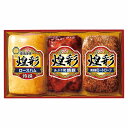 【8/20日限定 ポイント2倍】 丸大食品 煌彩ハムギフトセット No40 GT-40B【産直】【代引き不可】【冷蔵】【お取り寄せグルメ】