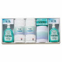 【お買い物マラソン期間中 ポイント2倍】 ウタマロ 石鹸・キッチン洗剤ギフト UTA-305A 汚れ落とし ご挨拶 内祝い メッセージ 引っ越し 粗品 ギフト ...