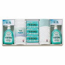 【お買い物マラソン期間中 ポイント2倍】 ウタマロ 石鹸・キッチン洗剤ギフト UTA-405A 汚れ落とし ご挨拶 内祝い メッセージ 引っ越し 粗品 ギフト ...