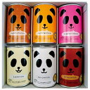 【お買い物マラソン期間中 ポイント2倍】 パンだ缶 パンの缶詰 6缶バラエティセット