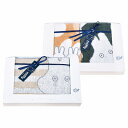 【お買い物マラソン期間中 ポイント2倍】ミッフィー おばけごっこ フェイス1P・ウォッシュタオル2PMF-1028