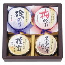 【お買い物マラソン期間中 ポイント2倍】磯じまん ご飯のお供瓶詰セットMT-20