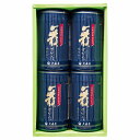 【お買い物マラソン期間中 ポイント2倍】大森屋 有明海産卓上味のりギフトNA-20G