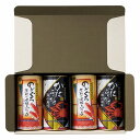 【お買い物マラソン期間中 ポイント2倍】味工房 海鮮ふりかけFRI-30A