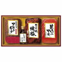 【お買い物マラソン期間中 ポイント2倍】 丸大食品 ローストビーフ冷凍ギフト GL-30【中元】【お歳暮】【代引き不可】【同梱不可】【出荷期間:6/13〜7/2...