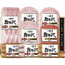 【10/30日限定 ポイント2倍】 信州ハム 軽井沢バラエティーセット SK-480【産直】【中元】【お歳暮】【代引き不可】【同梱不可】【冷蔵】【出荷期間11/17~12/17】