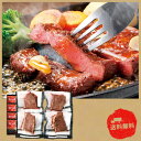 【8/20日限定 ポイント2倍】 高橋畜産 レンジで便利!お肉博士監修の本格ロースステーキ3642104036【産直】【代引き不可】【同梱不可】【冷蔵】【北海道・沖縄・離島不可】