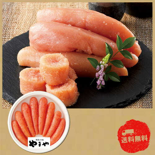 ڥ֥åե饤ǡ֡ʥݥ2ܡ ޤ䡡̵忧ɻҡ400gˡڤۡڻľۡԲġۡƱԲġۡ¢