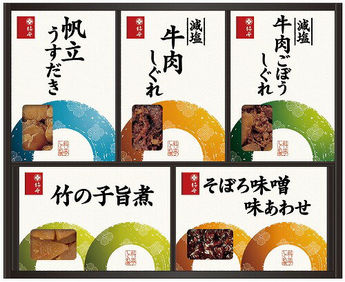 【5/10日限定 ポイント2倍】 柿安本店 料亭しぐれ煮詰合せFS30【メーカー包装済の商品のため、当店の包装紙は選べません】 【5/10日限定 ポイント2倍】 柿安本店 料亭しぐれ煮詰合せFS30【メーカー包装済の商品のため、当店の包装紙は選べません】