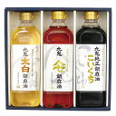 【お買い物マラソン期間中 ポイント2倍】 九鬼 胡麻油詰め合わせギフトTK-40