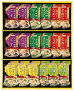 【お買い物マラソン期間中 ポイント2倍】 マルトモ フリーズドライギフトMS-30F
