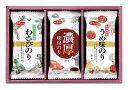 【お買い物マラソン期間中 ポイント2倍】 白子のり 味いろいろのり詰合せMR-100