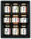 【お買い物マラソン期間中 ポイント2倍】 酒悦 山海探幸KZ-35