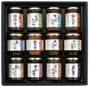 【お買い物マラソン期間中 ポイント2倍】 酒悦 山海探幸KZ-50