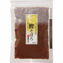 【5/10日限定 ポイント2倍】 【ご自宅便】柳屋本店 鰹そぼろ(80g)【包装不可】