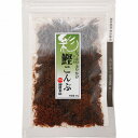 【5/10日限定 ポイント2倍】 【ご自宅便】柳屋本店 鰹こんぶ(80g)【包装不可】