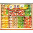 【8/5日限定 ポイント2倍】セゾン デュ フリュイ 国産果実のひとくちゼリーSAR-30N お中元 お歳暮 内祝い メッセージ ギフト 記念品 法事引出物 快気祝