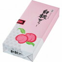【お買い物マラソン期間中 ポイント2倍】白桃ゼリー(8個) 104007 【メーカーラッピング対応商品】お中元 お歳暮 内祝い メッセージ ギフト 記念品 法...