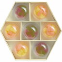【お買い物マラソン期間中 ポイント2倍】菓匠八 涼夏のしずく(7個)HRS15 お中元 お歳暮 内祝い メッセージ ギフト 記念品 法事引出物 快気祝