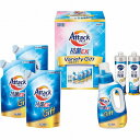 【お買い物マラソン期間中 ポイント2倍】 花王 アタック抗菌EXバラエティギフト K・AU−30A お歳暮 お中元 内祝い メッセージ ギフト 記念...
