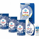 【お買い物マラソン期間中 ポイント2倍】 P&G アリエール液体洗剤セット PGCG-30E お歳暮 お中元 内祝い メッセージ ギフト 記念品 引っ越し 法事...