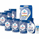 【お買い物マラソン期間中 ポイント2倍】 P&G アリエール液体洗剤セット PGCG-50E お歳暮 お中元 内祝い メッセージ ギフト 記念品 引っ越し 法事...