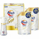 【お買い物マラソン期間中 ポイント2倍】 花王 アタックZEROワンハンドギフトKAN30 お歳暮 お中元 内祝い メッセージ ギフト 記念品 法事引出物 快...