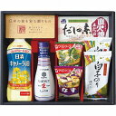 【6/30日限定 ポイント2倍】 味香門和膳(みかどわぜん)アマノフーズ&キッコーマン和食詰合せ MKD-20N 内祝い お歳暮 お中元 メッセージ ギフト 記念品 引出物 プレゼント 快気祝