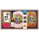 【お買い物マラソン期間中 ポイント2倍】 丸大食品 煌彩ローストビーフギフト No30 MRT-473【産直】【お中元】【代引き不可】【同梱不可】【出荷期間7/...