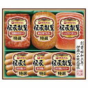 【お買い物マラソン期間中 ポイント2倍】 伊藤ハム 伝承献呈 No30YK-361【代引き不可】【お中元】【お歳暮】【同梱不可】【冷蔵】【出荷期間:7/31日ま...