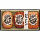 【お買い物マラソン期間中 ポイント2倍】鎌倉ハム富岡商会 エンブレム3本詰合せKN-423T【代引き不可】【お中元】【お歳暮】【同梱不可】【冷蔵】【出荷期間:6...